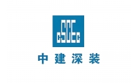 中建集团